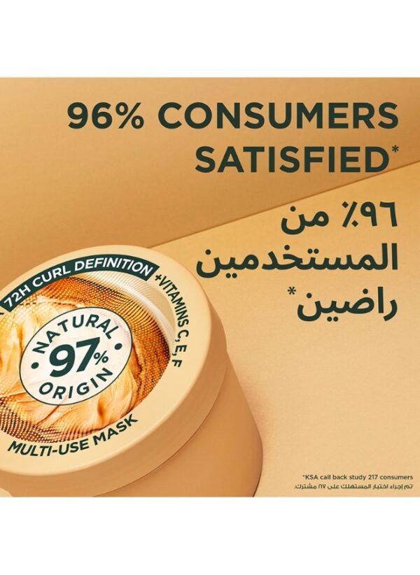 Garnier Ultra Doux Nourishing 3-in-1 Hair Mask with Cocoa Butter to Restore Dry Curls - 390 ml - Image 4