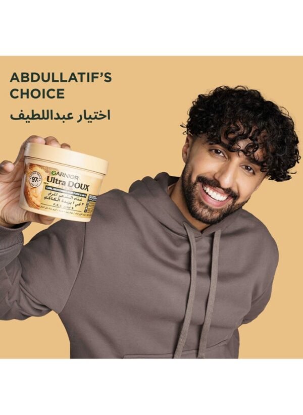 Garnier Ultra Doux Nourishing 3-in-1 Hair Mask with Cocoa Butter to Restore Dry Curls - 390 ml - Image 6