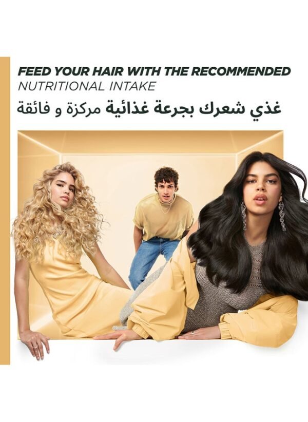 Garnier Ultra Doux Nourishing 3-in-1 Hair Mask with Cocoa Butter to Restore Dry Curls - 390 ml - Image 9