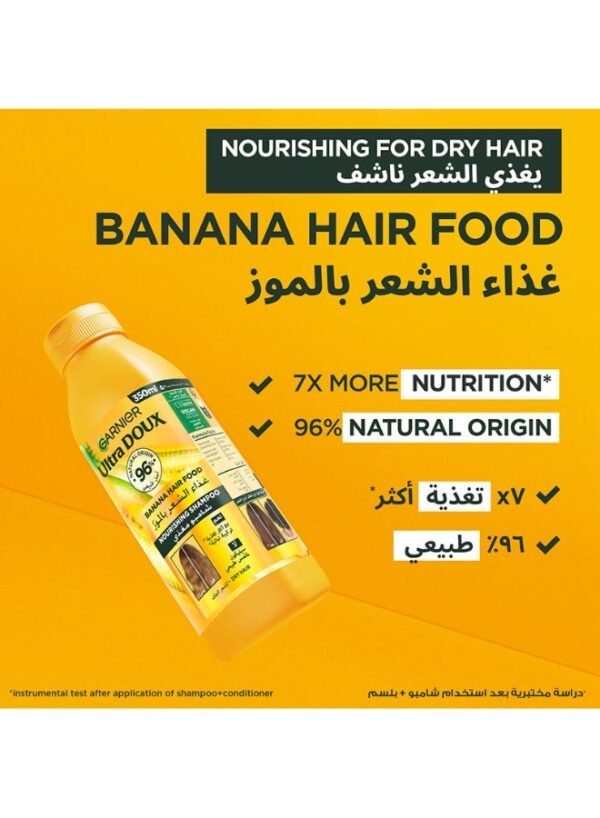 Garnier Ultra Doux Nourishing Banana Shampoo for Dry Hair - 350 ml - Image 3