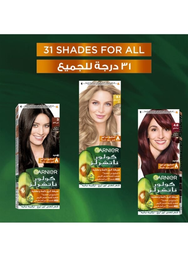 Garnier Color Naturals Crème Hair Dye 8.1 Light Ash Blonde - Image 7