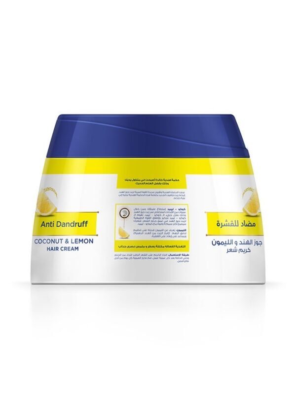 Parachute Gold Anti Dandruff Coconut And Lemon Hair Cream 210ml - Image 3