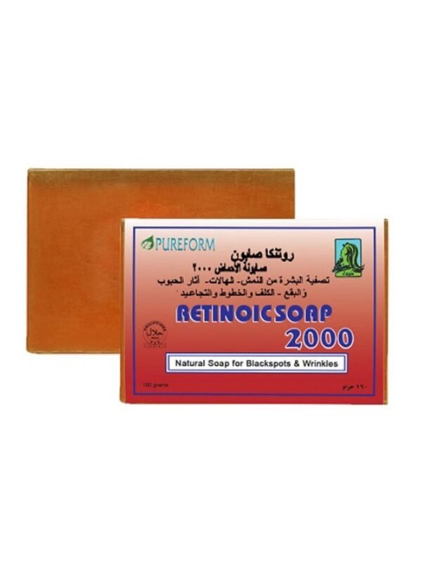 Pureform Retinoic Soap 2000 160g