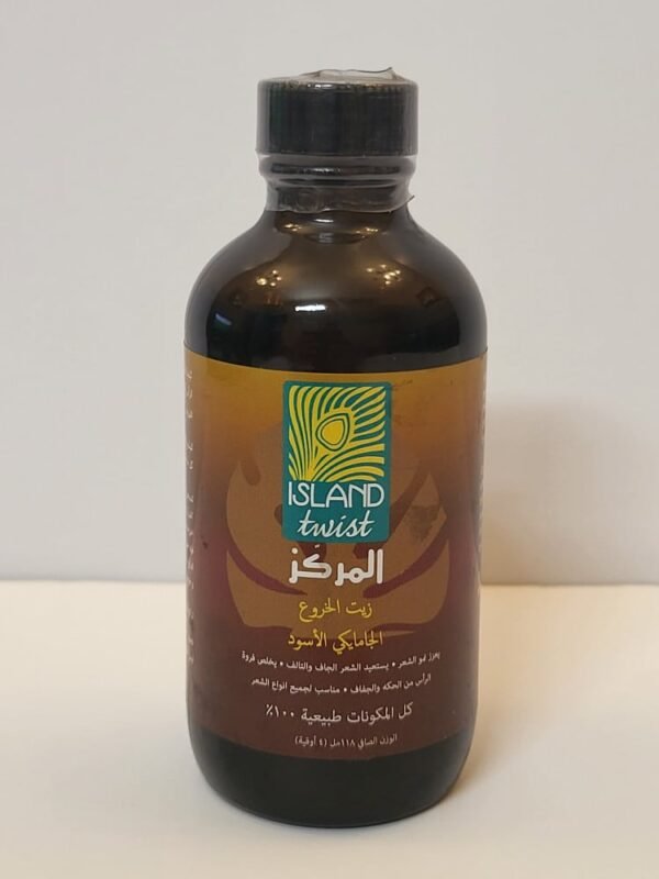 Island Twist Natural Jamaican Black Castor Oil 118ml