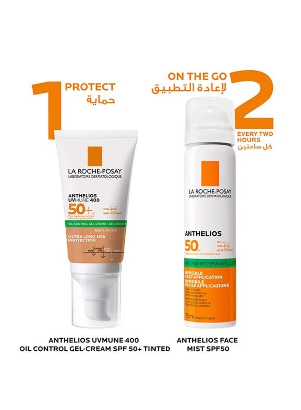 La roche posay Anthelios UVMUN 400 SPF50+ 50ml - Image 2