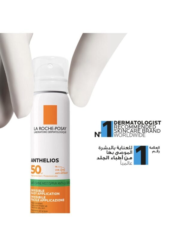 La Roche posay Anthelios Invisible Sunscreen Face Mist Spf50+ For All Skin Types 75ml - Image 3