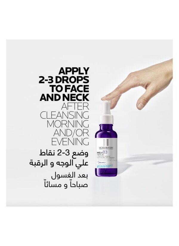 La Roche posay Mela B3 Anti-Dark Spots Concentrate Serum With Niacinamide For All Skin Types 30Ml - Image 5