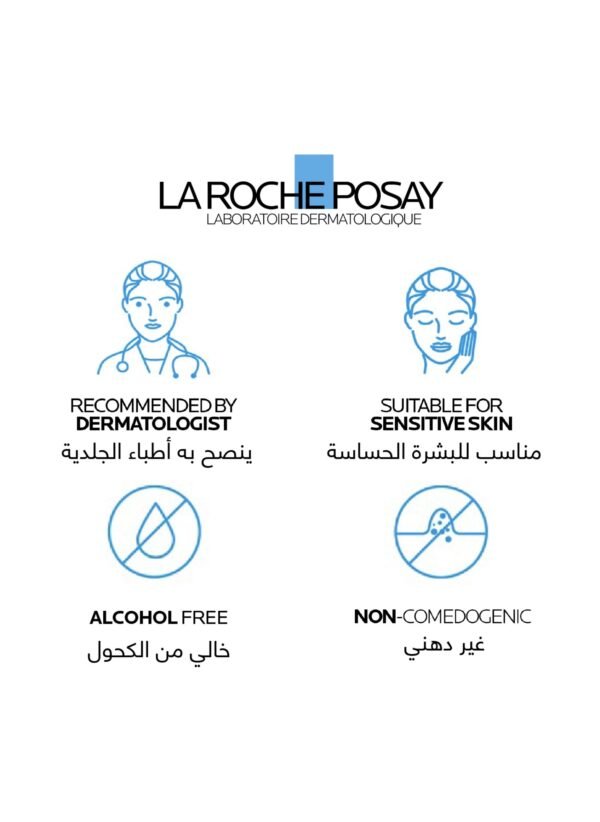 La Roche posay Mela B3 Anti-Dark Spots Concentrate Serum With Niacinamide For All Skin Types 30Ml - Image 7