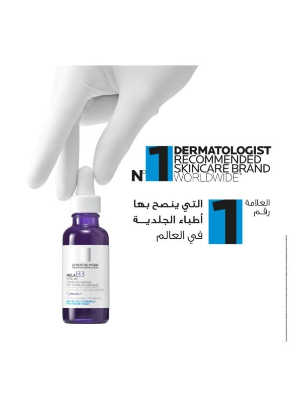 La Roche posay Mela B3 Anti-Dark Spots Concentrate Serum With Niacinamide For All Skin Types 30Ml - Image 9
