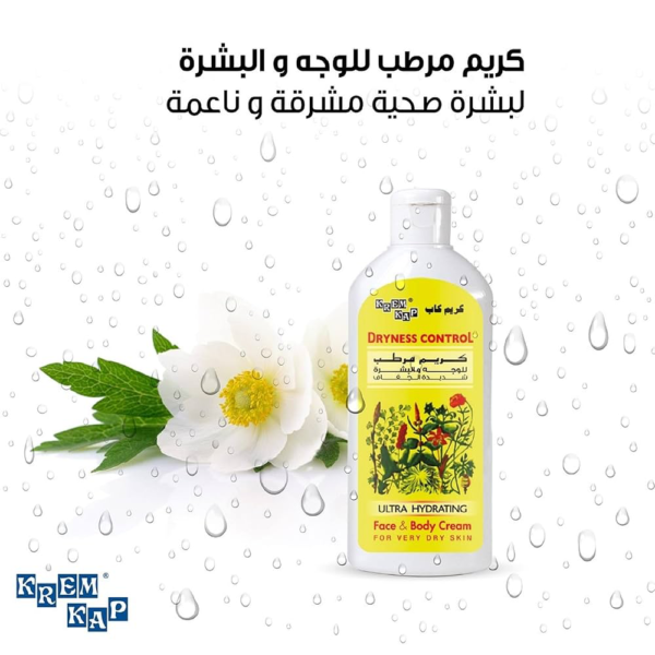 Krem kap lotion for dry skin in cream form 200ml - Image 6