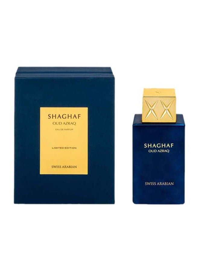 Swiss Arabian Shaghaf Oud Azraq Eau de Parfum, 75ml, Premium Quality Perfume, Women and Men’s Fragrance, Amber, Vanilla, Oud Luxurious Blend Perfumes for Men and Women - Image 8